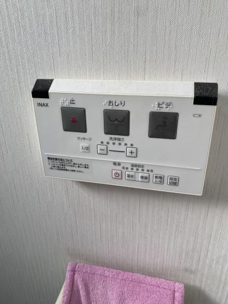 ���s�{���s�s�k��ߊ}���Β� 9-6�̒��È�ˌ��Ẵg�C��