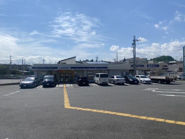 ���s�{�F���s�ؔ���R�̓y�n�̎��ӊ�