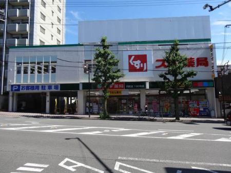 ���s�{���s�s�����搼�m���k�~���̓y�n�̎��ӊ�