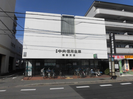 ���s�{���s�s�E���摾�`��m���� 11-8�̓y�n�̎��ӊ�